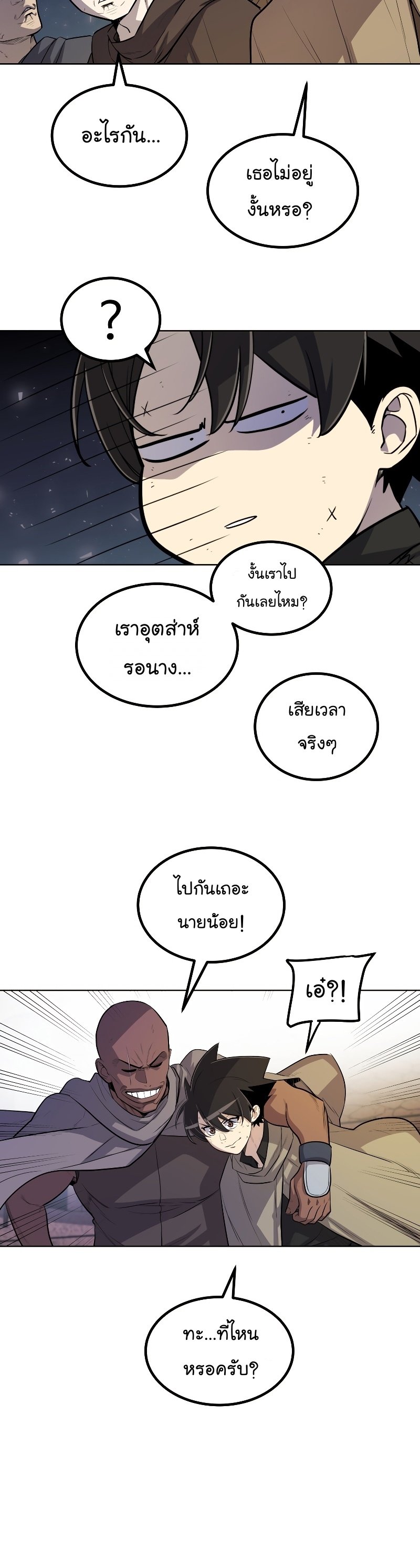 07 343 005